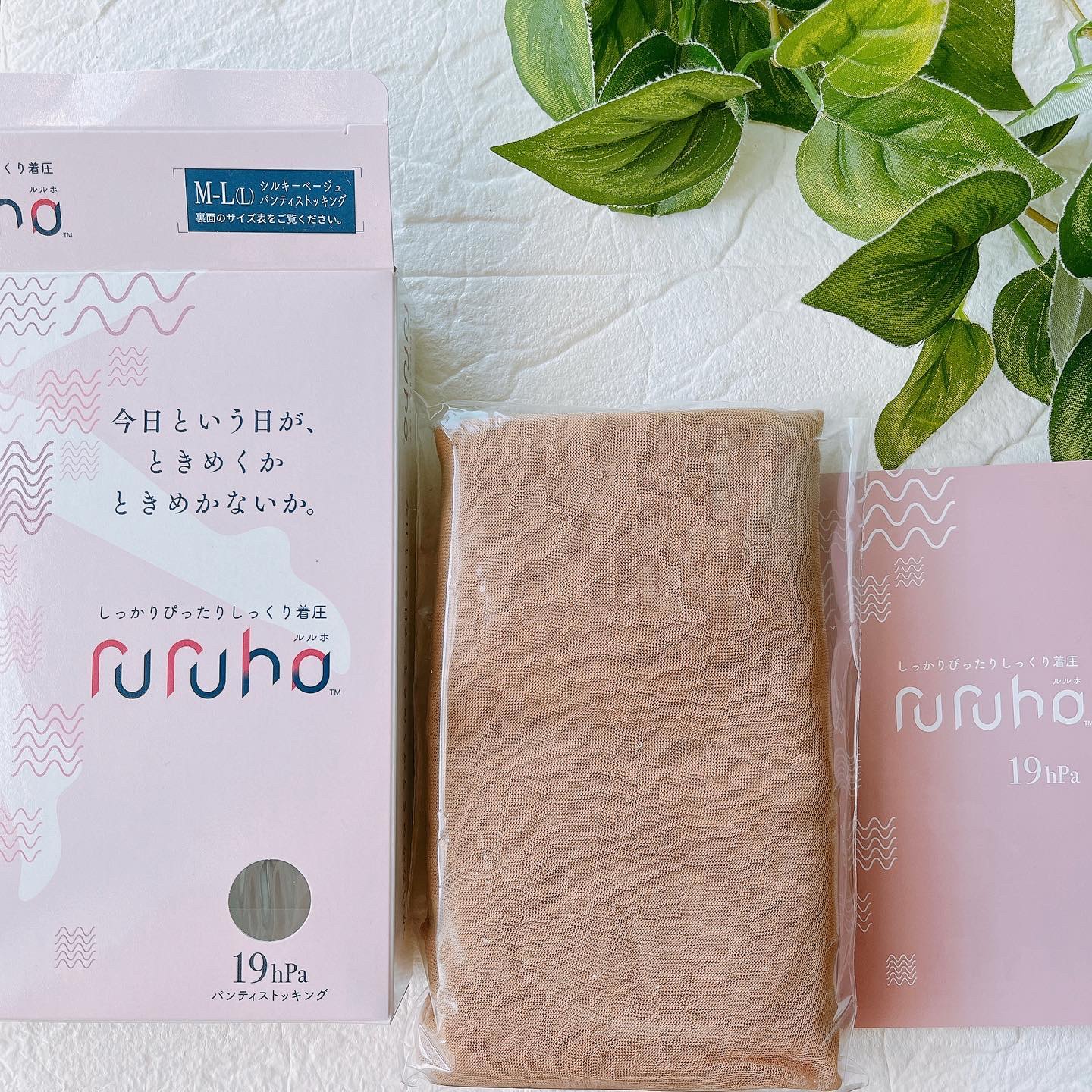 ruruho19（パンティストッキングタイプ）/ruruho/着圧ソックス・レギンスを使ったクチコミ（2枚目）