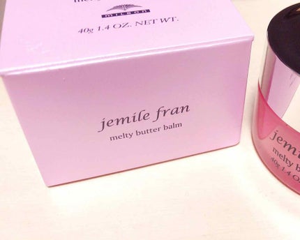 ジェミールフラン メルティバター バーム/ジェミールフラン/ヘアバームを使ったクチコミ(1枚目)