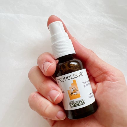 ブライトモイスチャライジング カモミールクリーム/ARGITAL/フェイスクリームを使ったクチコミ(7枚目)