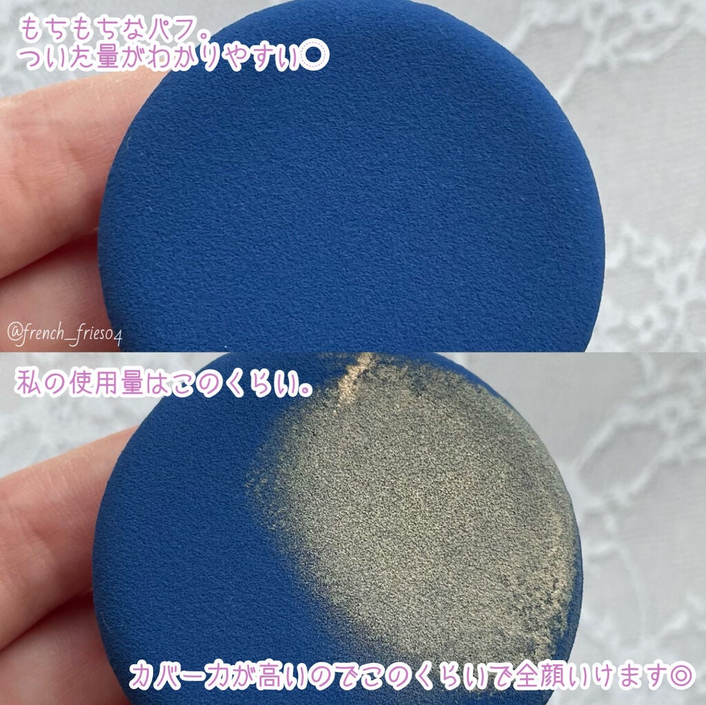 ピンクティーツリーカバークッション/APLIN/クッションファンデーションを使ったクチコミ(4枚目)