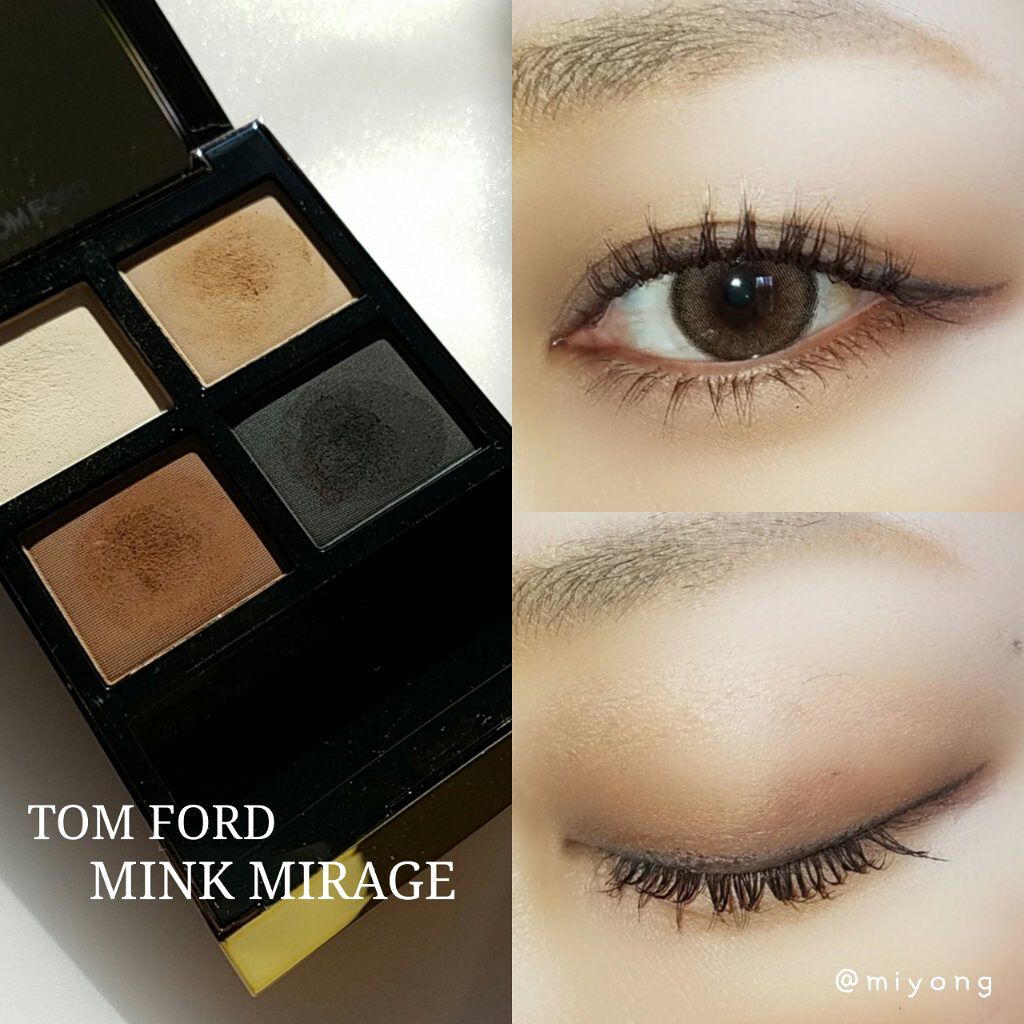 TOM FORD BEAUTY アイ カラー クォード 27 ミンクミラージュ - アイ