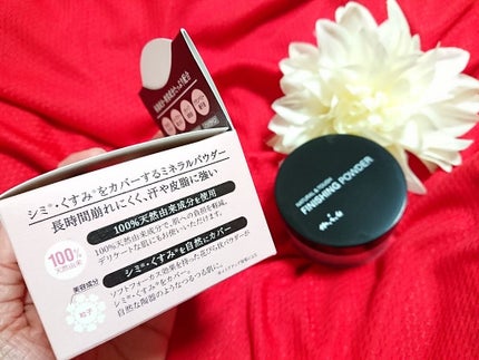 ミュウ プロオンステージ フィニッシングパウダー/ミックウエルヴァ/ルースパウダーを使ったクチコミ(4枚目)