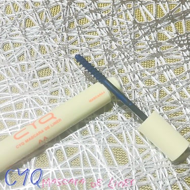 CYQ MASCARA DE LINER/CYQ/マスカラを使ったクチコミ（4枚目）