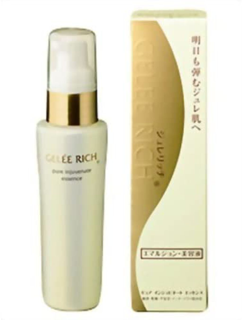 ジュレリッチ ピュア インジュビネート エッセンス