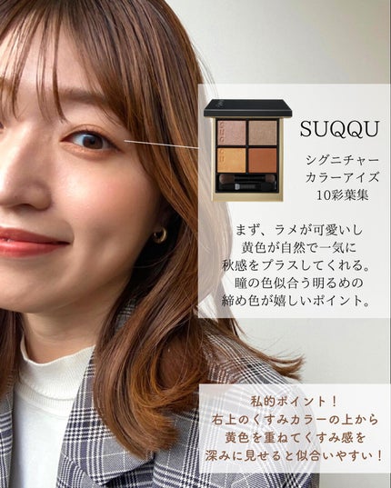 ブラッシュ/NARS/パウダーチークを使ったクチコミ(3枚目)