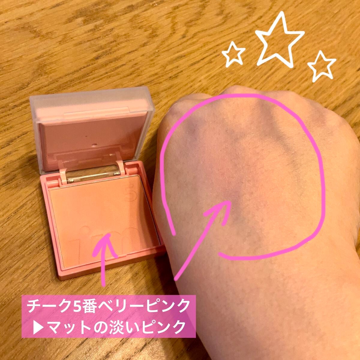 マルチキューブ/i’m meme/アイシャドウパレットを使ったクチコミ(4枚目)