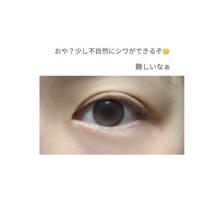 オリシキ アイリッドスキンフィルム /D-UP/二重まぶた用アイテムを使ったクチコミ(2枚目)