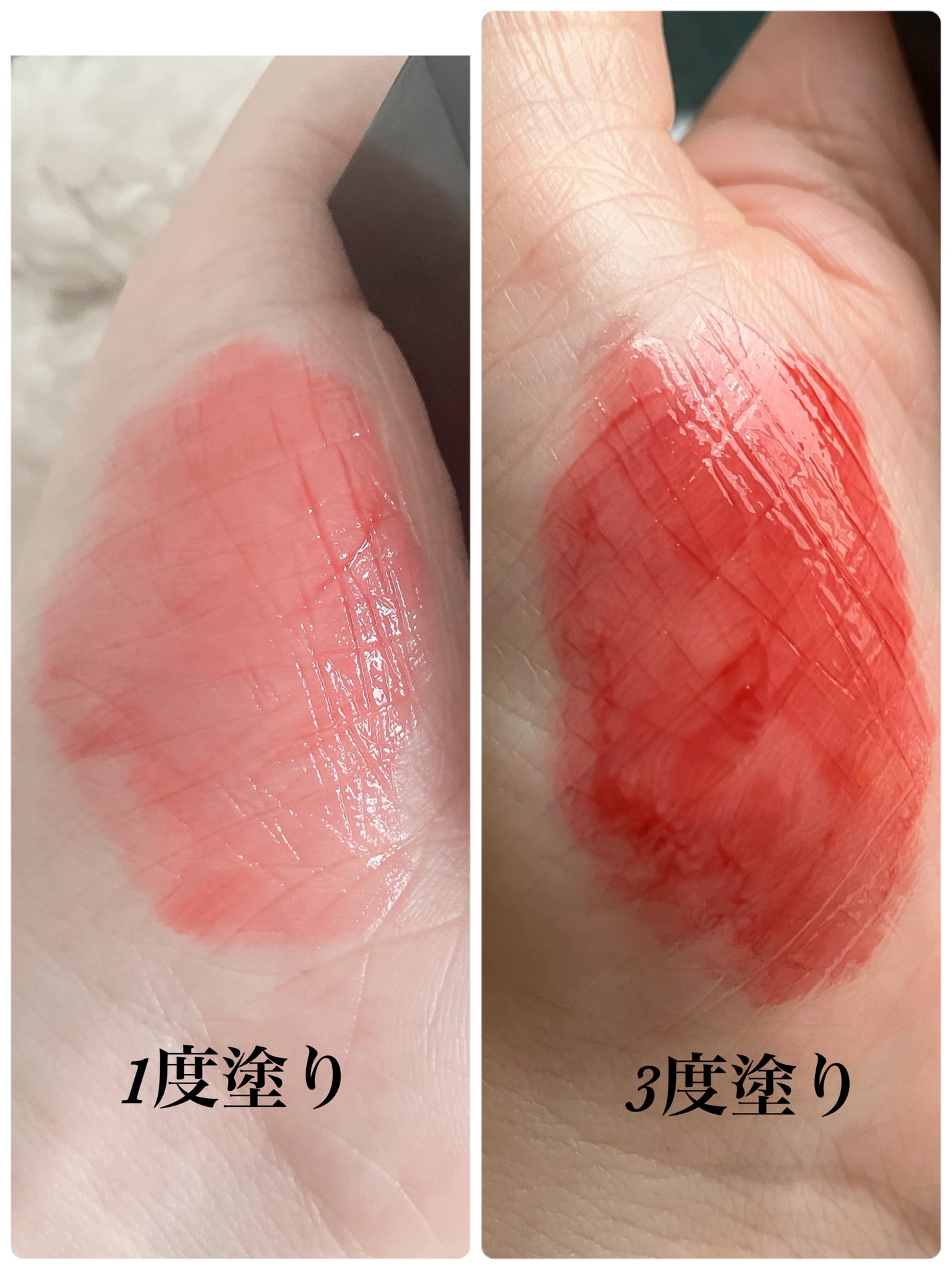 ブラーグロイリップティント/Dinto/リップティントを使ったクチコミ(3枚目)