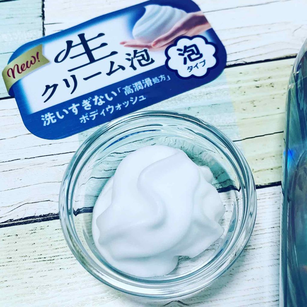 ザ ボディ 泡タイプ ピュアリーサボンの香り/ビオレu/ボディソープを使ったクチコミ(3枚目)