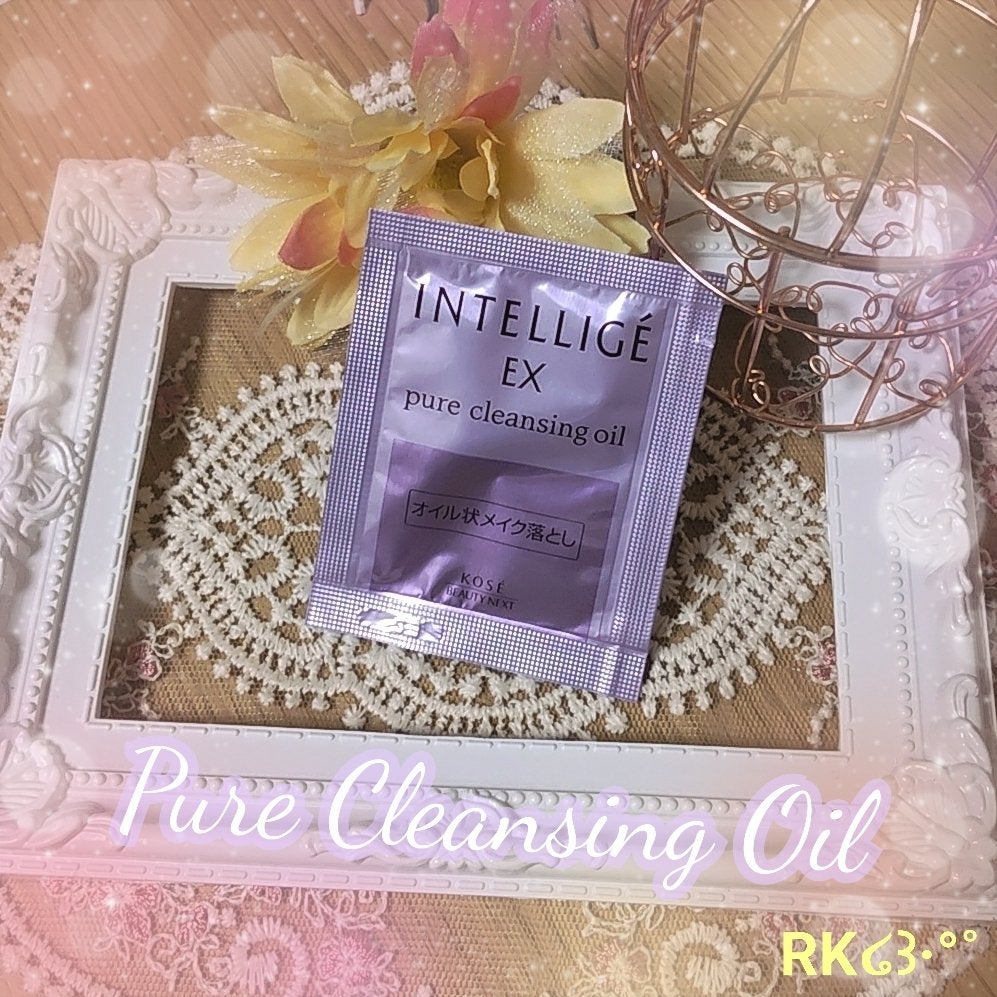 ピュア クレンジングオイル/アンテリージェEX/オイルクレンジングを使ったクチコミ(1枚目)