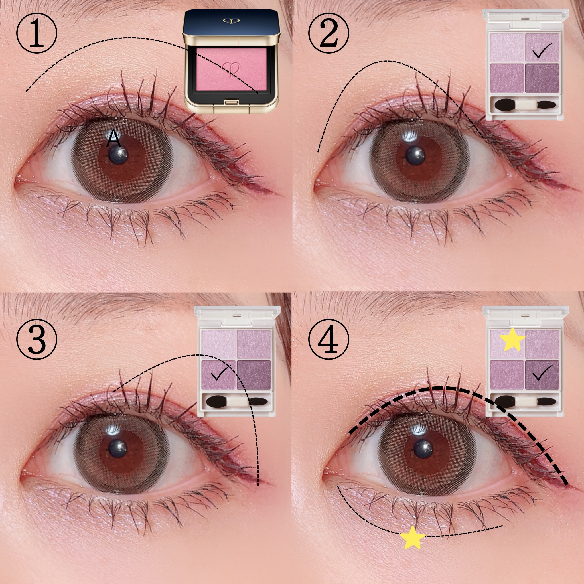 リキッドアイライナーR4/ラブ・ライナー/リキッドアイライナーを使ったクチコミ（2枚目）