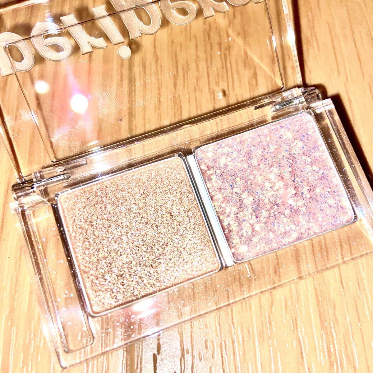  デュオ ポケット グリッター シャドウ 01 CARAMELIZED SALT/PERIPERA/アイシャドウパレットを使ったクチコミ（1枚目）