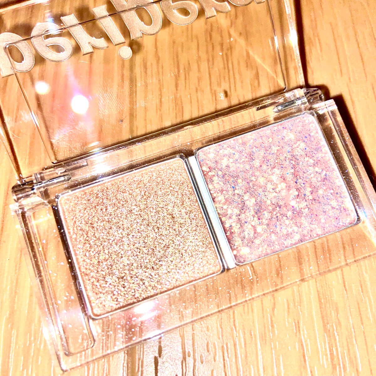 デュオ ポケット グリッター シャドウ/PERIPERA/アイシャドウパレットを使ったクチコミ(1枚目)