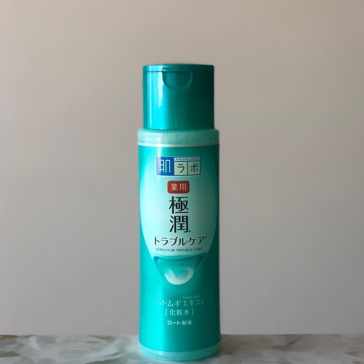 薬用 極潤 スキンコンディショナー/肌ラボ/化粧水を使ったクチコミ(1枚目)