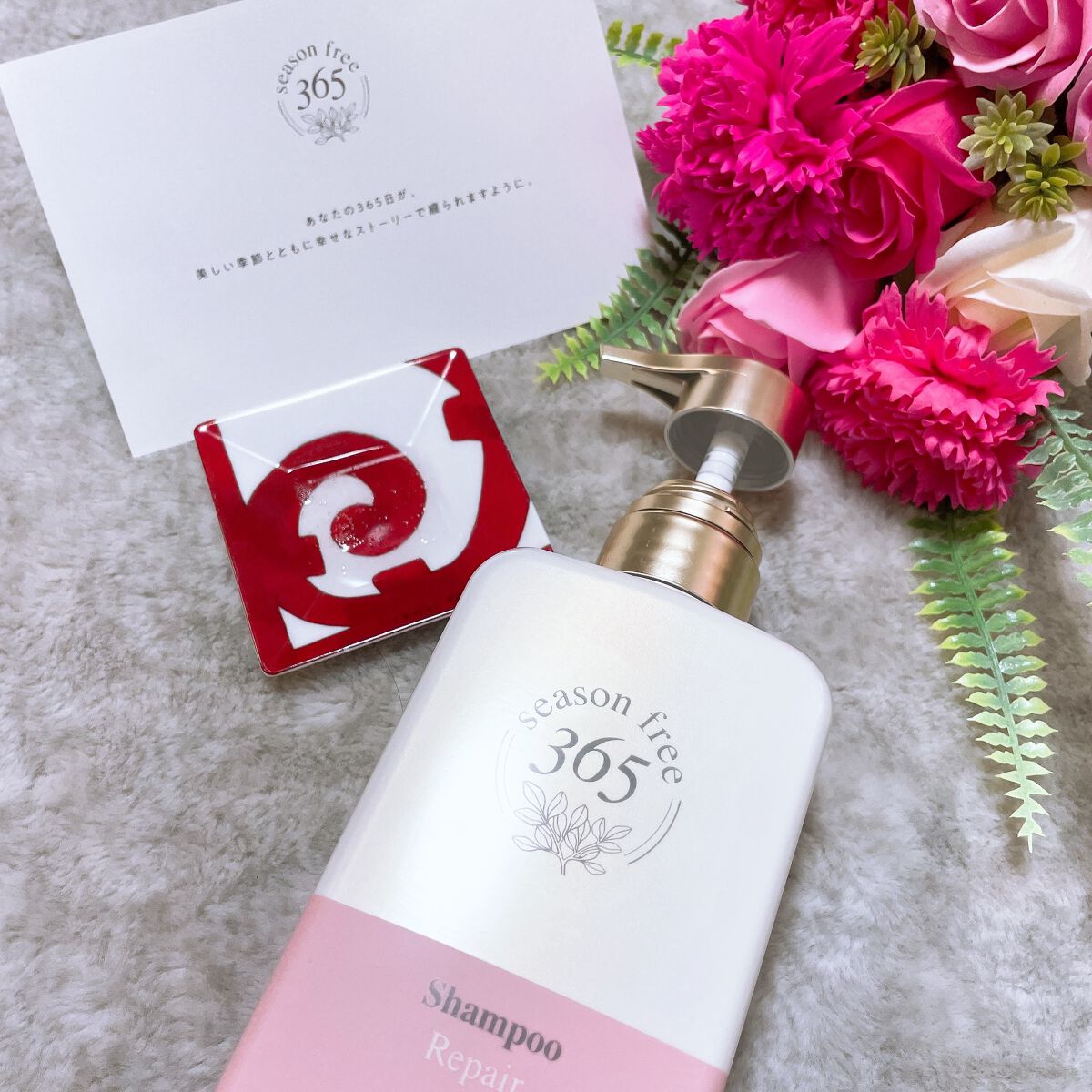 リペア プレシャンプー/season free 365/市販シャンプーを使ったクチコミ（3枚目）
