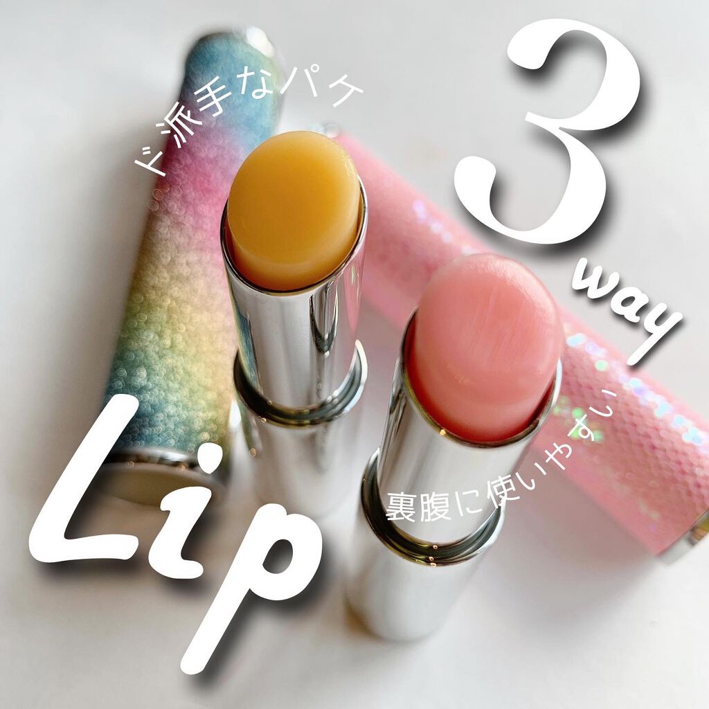 YNM  レインボーハニーリップバーム/YNM/リップバームを使ったクチコミ（1枚目）