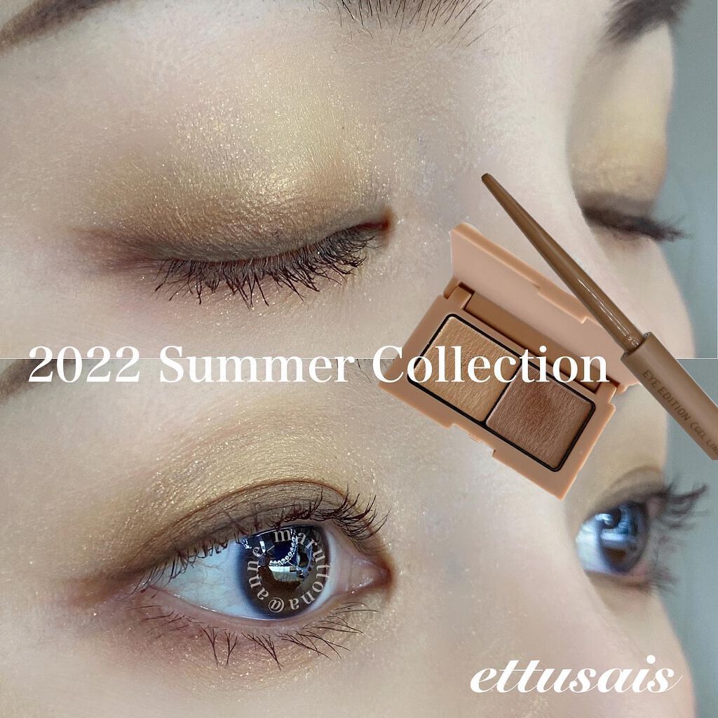 エテュセ アイエディション(カラーパレット)/ettusais/アイシャドウパレットを使ったクチコミ（1枚目）