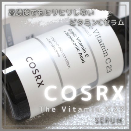 RXザ・ビタミンC23セラム/COSRX/美容液を使ったクチコミ(1枚目)