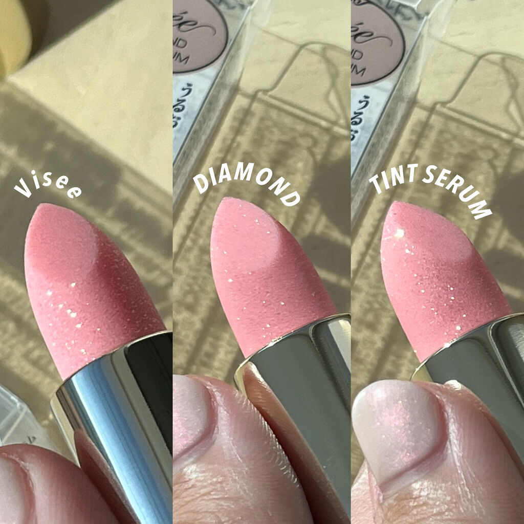 リシェ ダイヤモンド ティント セラム/Visée/リップケアを使ったクチコミ（1枚目）