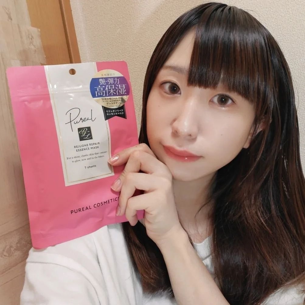 リジュオンリペアエッセンスマスク/ピュレア/シートマスク・パックを使ったクチコミ（1枚目）