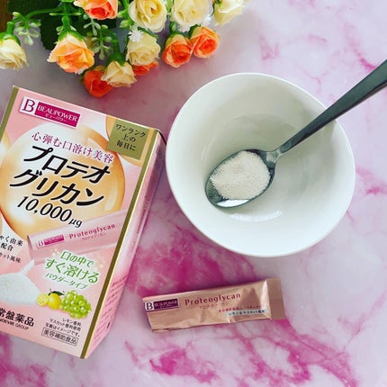 プロテオグリカン<パウダー>/ビューパワー/美容サプリメントを使ったクチコミ(8枚目)