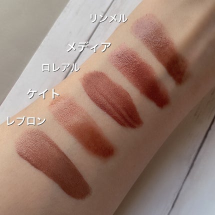ラスティングフィニッシュ クリーミィ リップ/リンメル ロンドン/口紅を使ったクチコミ(7枚目)