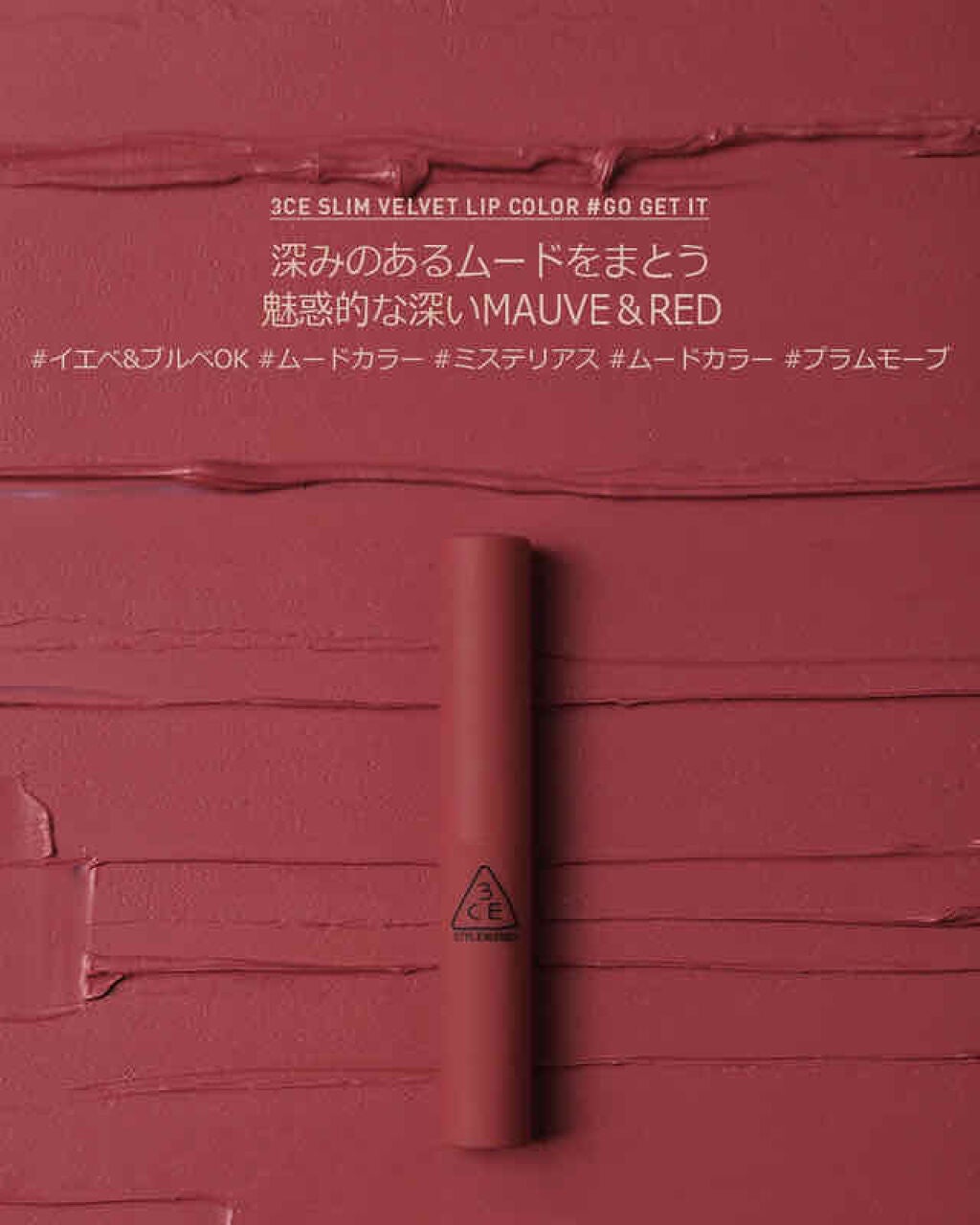 :) on LIPS 「先日友達と原宿のstylenandaにフラっと立ち寄ったらセー..」(3枚目)