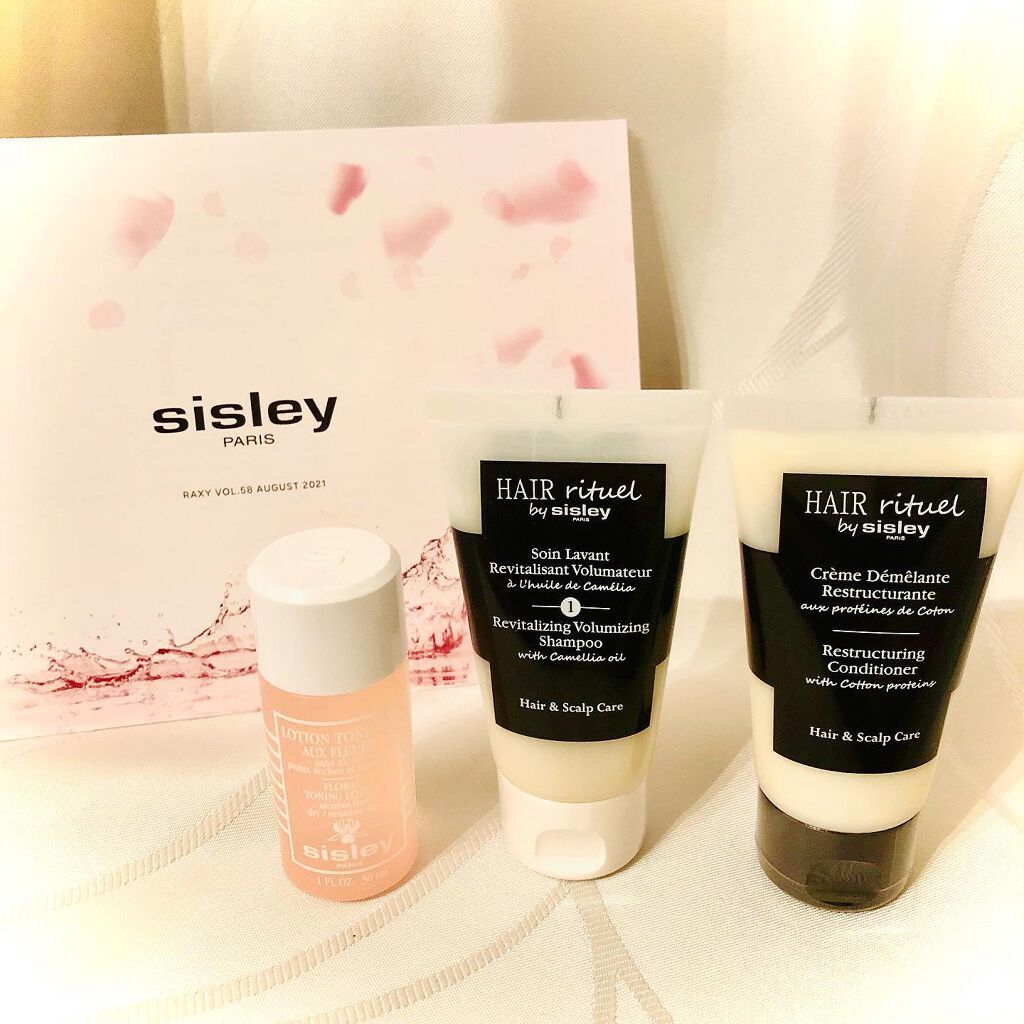試してみた】シスレー ヘア リチュアル ストレートニング シャンプーの