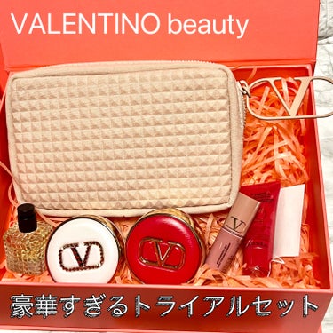 VALENTINO beauty のデビューにピッタリなセットが出てるよ💕

オンラインショップでも限定販売中♡

セット内容

・GO クッション／GO クッション グロウ（各5g／試供品サイズ）
・