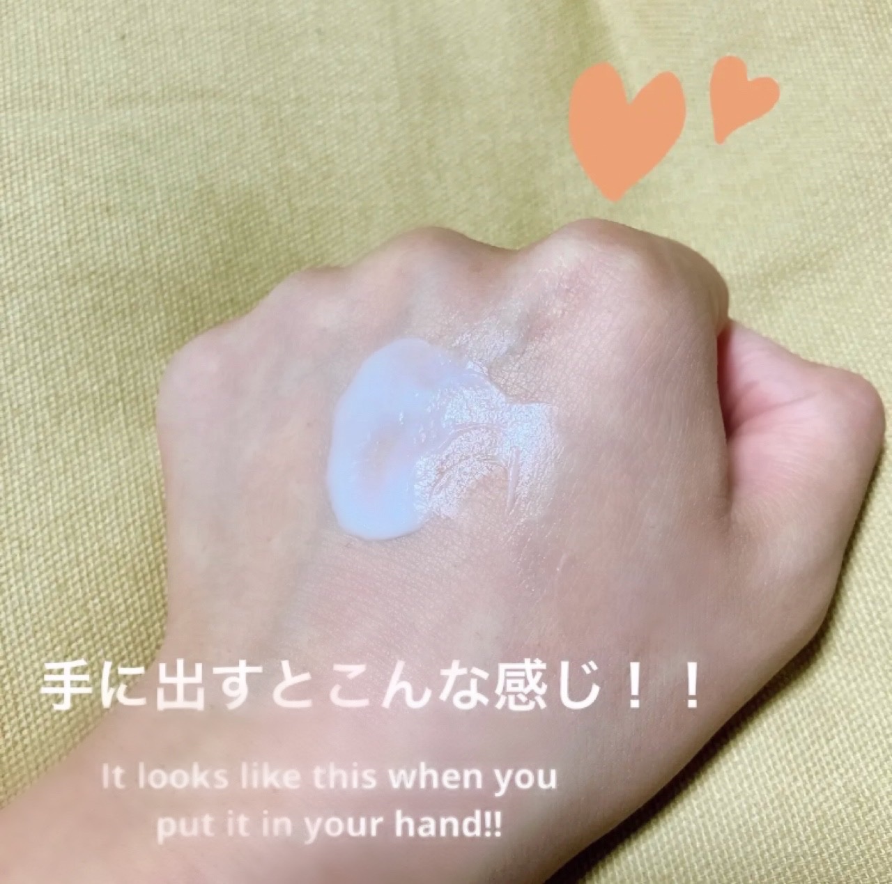 金木犀 ハンドクリーム/KMS/その他を使ったクチコミ（2枚目）