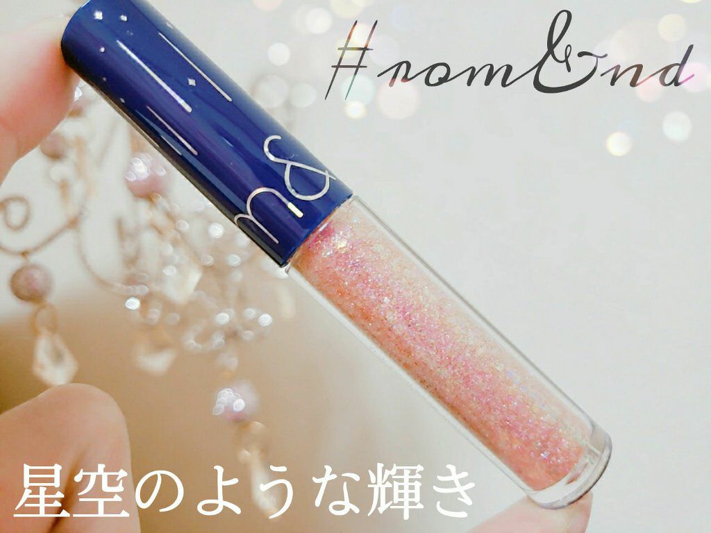 リキッド グリッター シャドウ/rom&nd/グリッターを使ったクチコミ(1枚目)