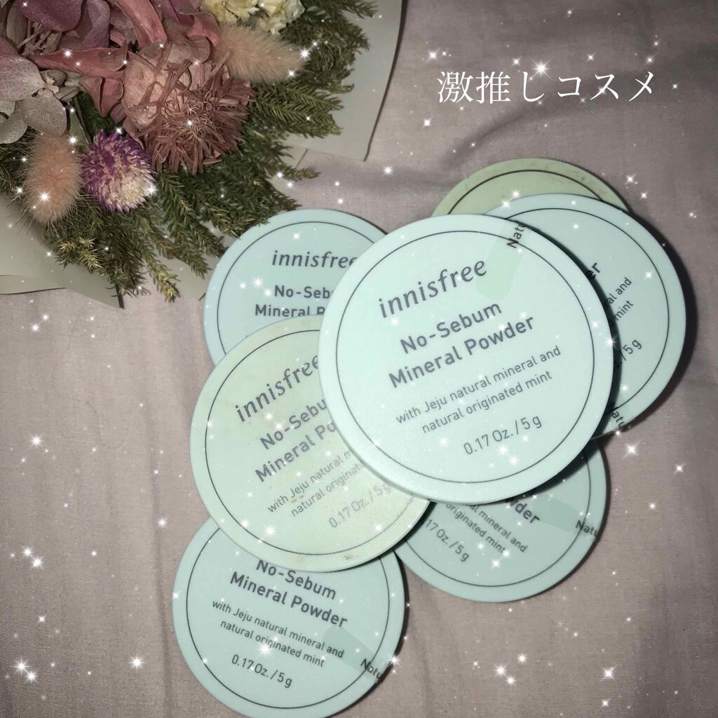 aina☺︎フォロバ on LIPS 「リピしまくり+現在ストック6個のイニスフリー「ノーセバムミネラ..」(1枚目)
