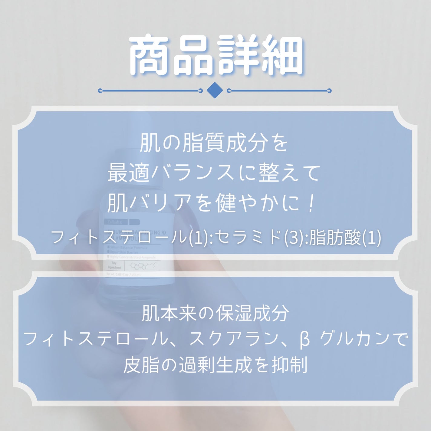 131 ポア クリアリング セラム/Celladix/美容液を使ったクチコミ(2枚目)