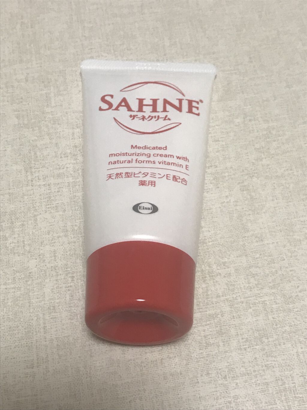 ザーネクリーム/ザーネ/ボディクリームを使ったクチコミ（1枚目）