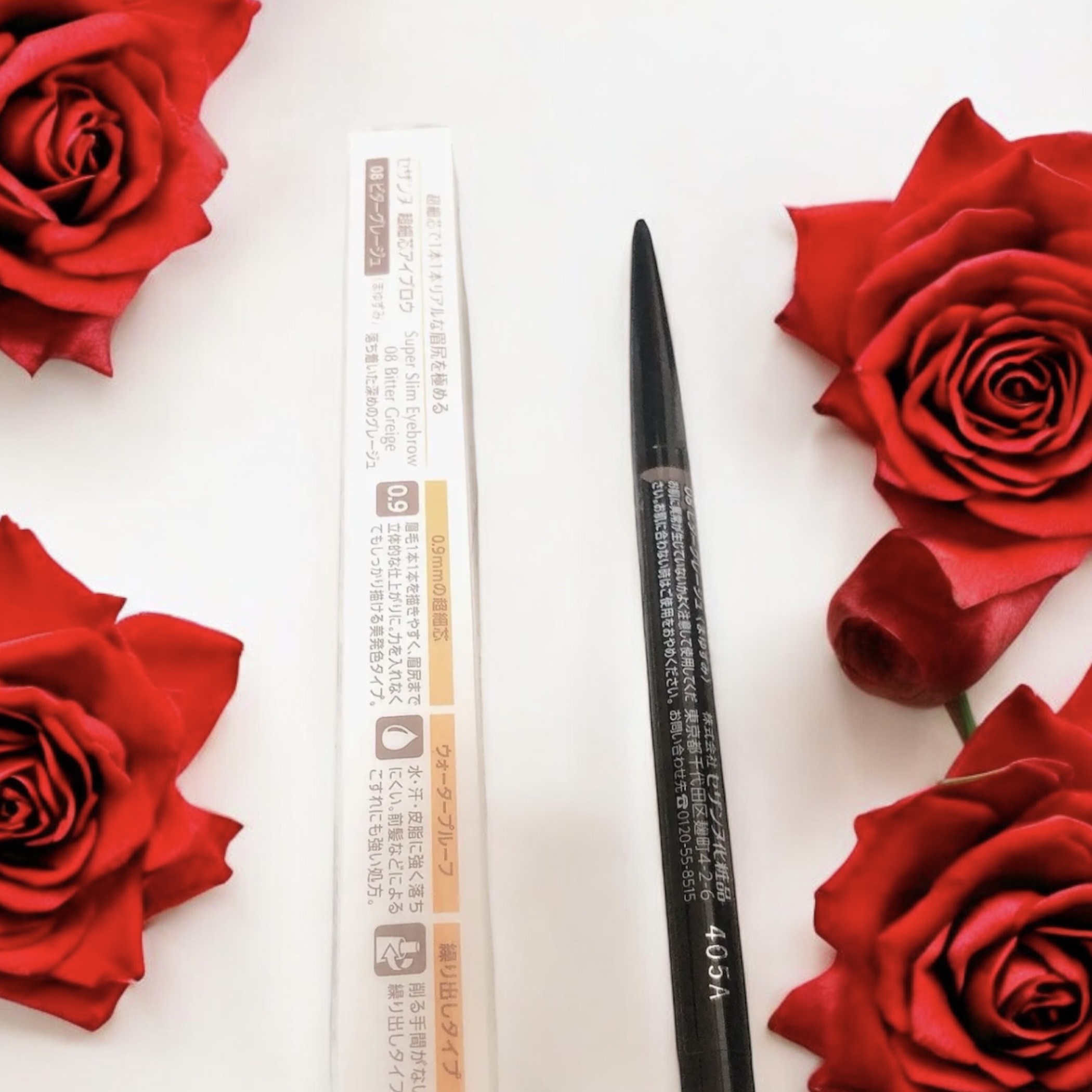 超細芯アイブロウ/CEZANNE/アイブロウペンシルを使ったクチコミ（1枚目）