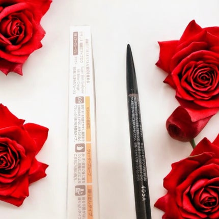 超細芯アイブロウ/CEZANNE/アイブロウペンシルを使ったクチコミ(1枚目)