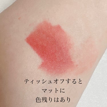 ビビッドコットン インクティント ブラー 4/innisfree/口紅の画像