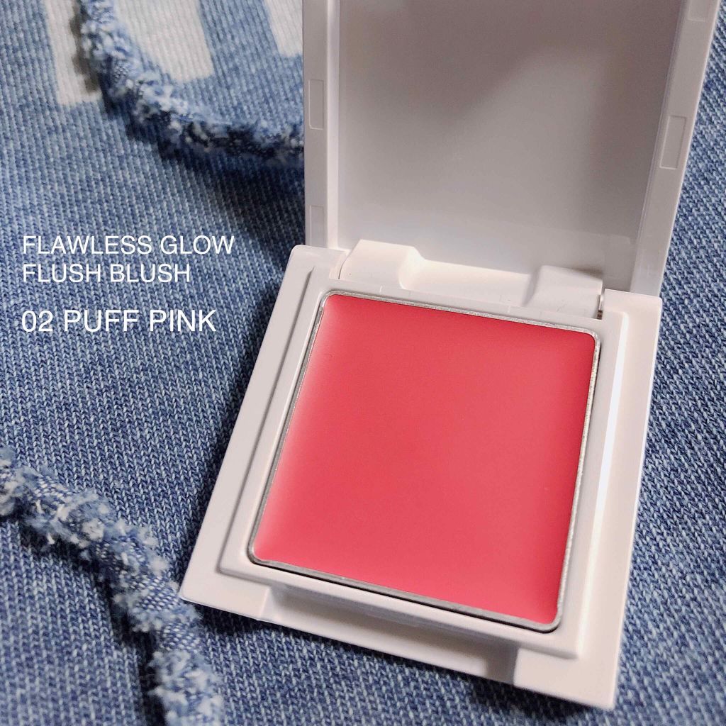 メスメリック グラスリップオイル/CHICCA/リップグロスを使ったクチコミ(4枚目)