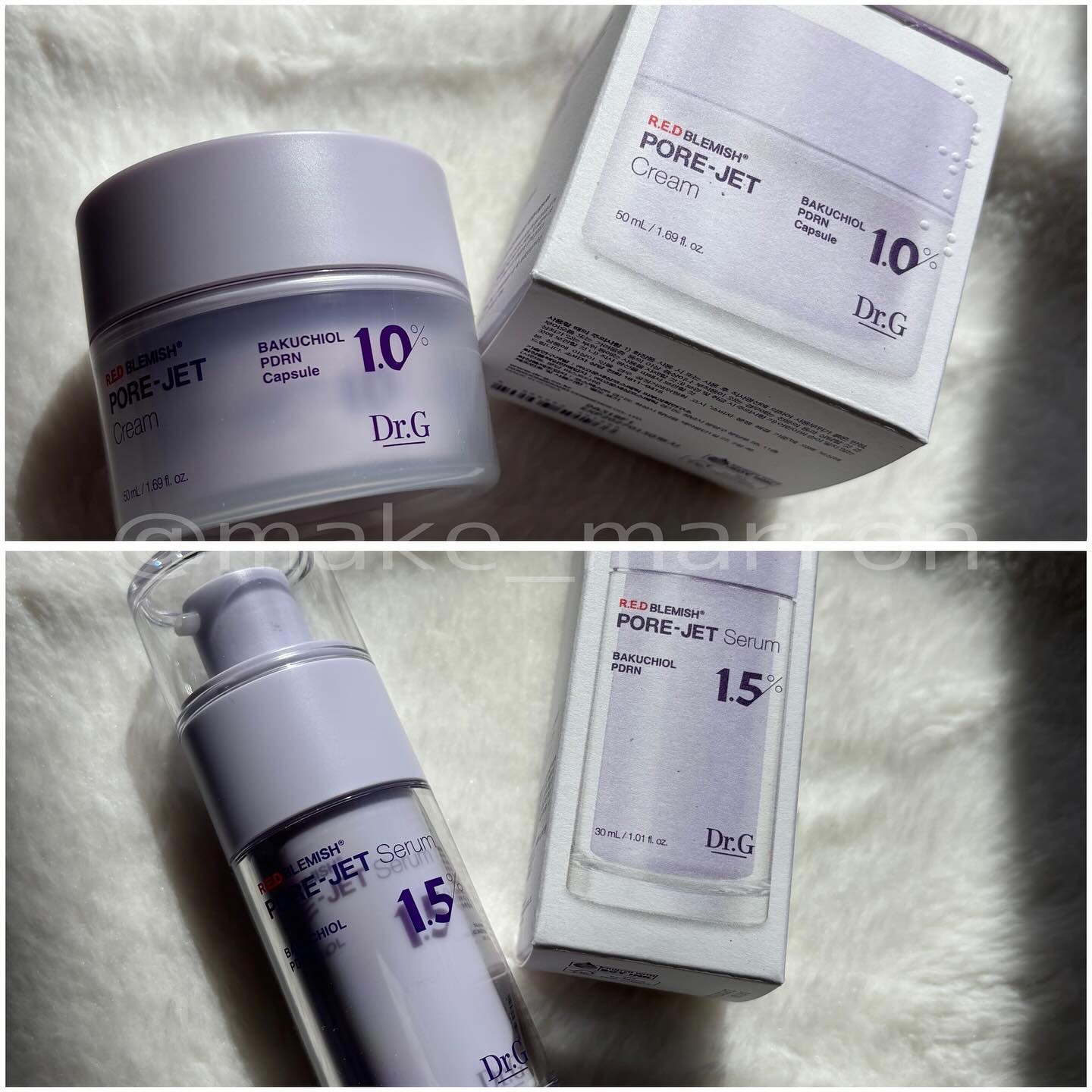 バクチオールポアジェットセラム/Dr.G/美容液を使ったクチコミ（1枚目）