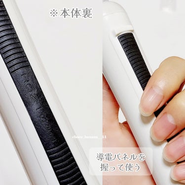 電動歯ブラシ/ION-Sei/電動歯ブラシを使ったクチコミ（8枚目）