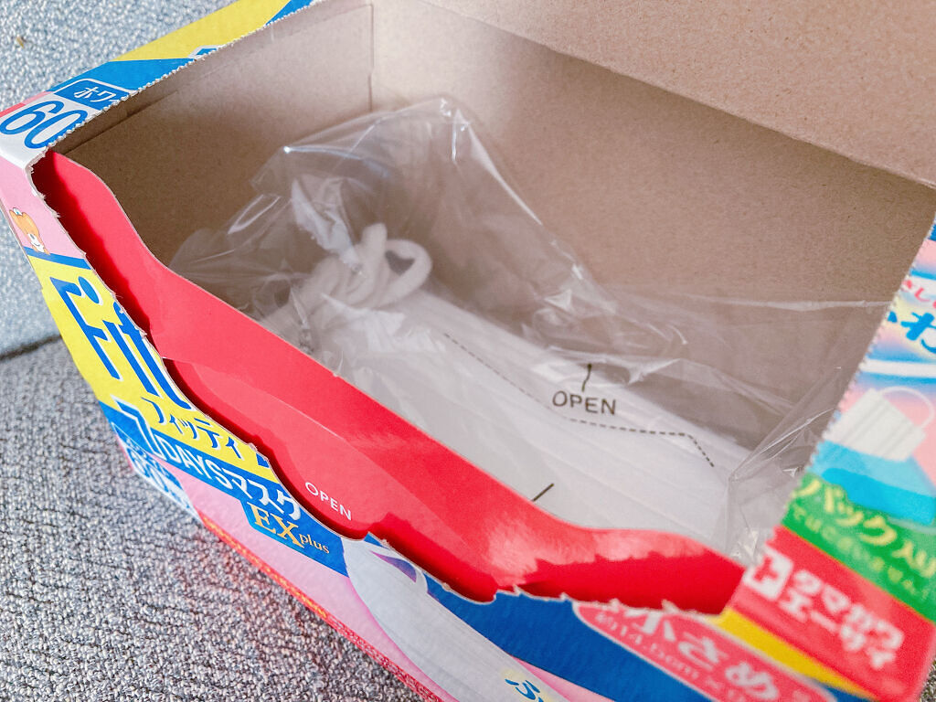 ７DAYSマスク EX（やや小さめ）/フィッティ/マスクを使ったクチコミ（3枚目）