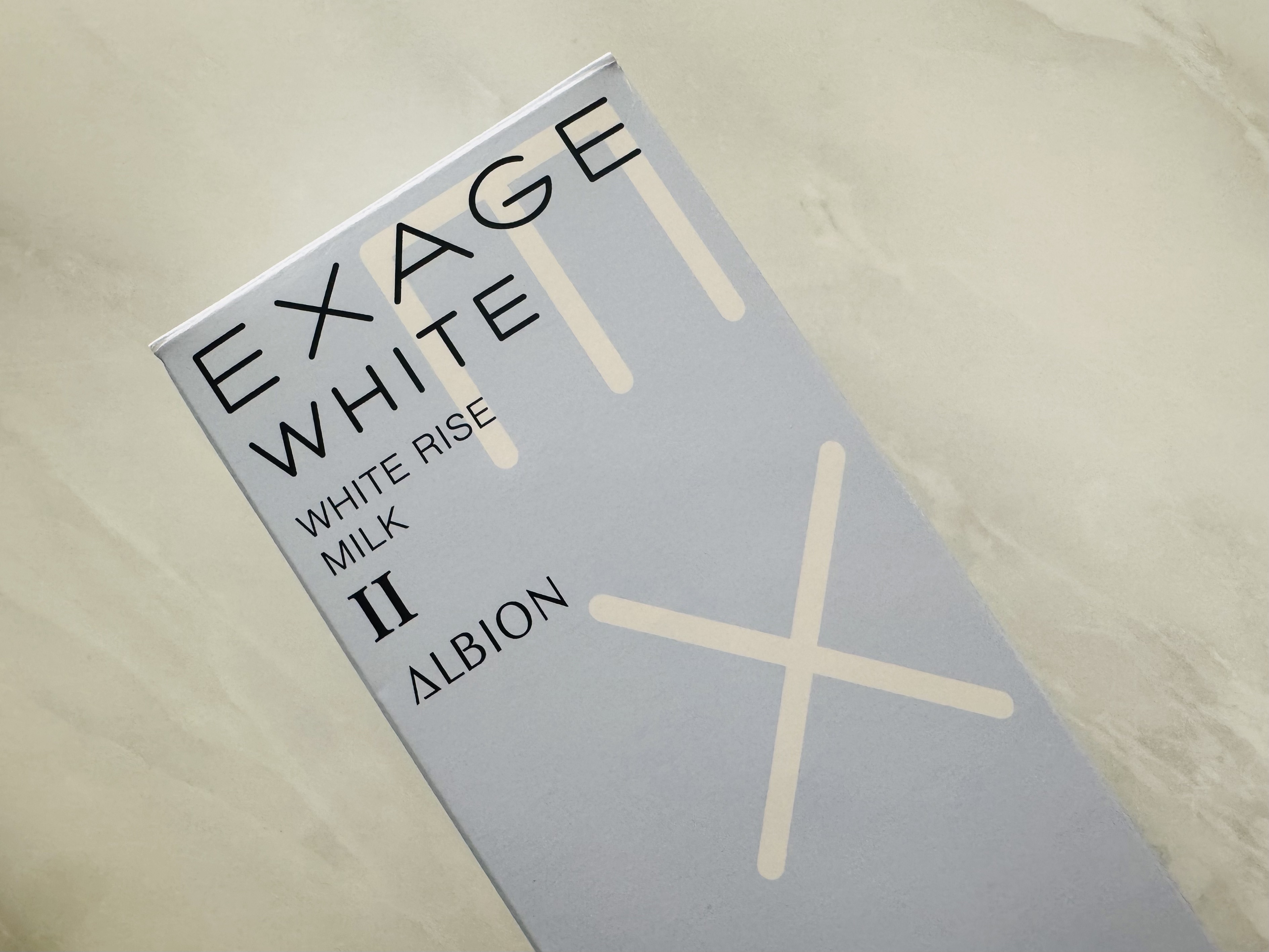 エクサージュホワイト ホワイトライズ ミルク/ALBION/乳液を使ったクチコミ（2枚目）