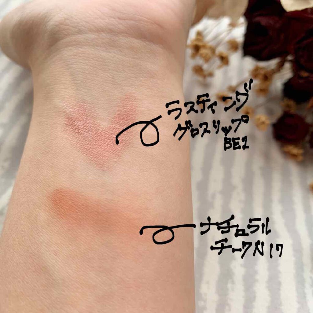 ナチュラル チークN/CEZANNE/パウダーチークを使ったクチコミ(2枚目)