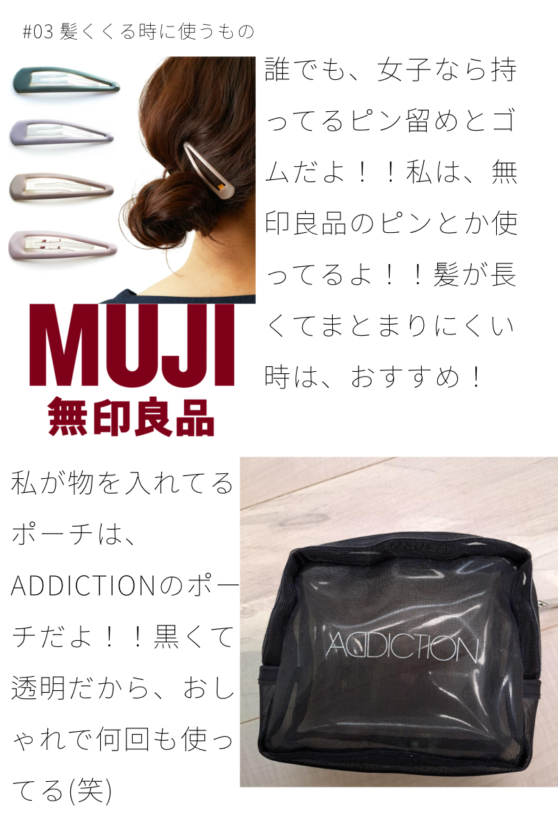 肌色タイプ/バンドエイド/その他を使ったクチコミ(4枚目)