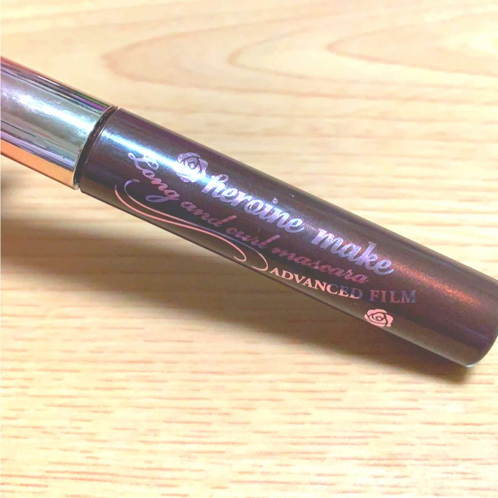 ロング&カールマスカラ アドバンストフィルム/ヒロインメイク/マスカラを使ったクチコミ(1枚目)