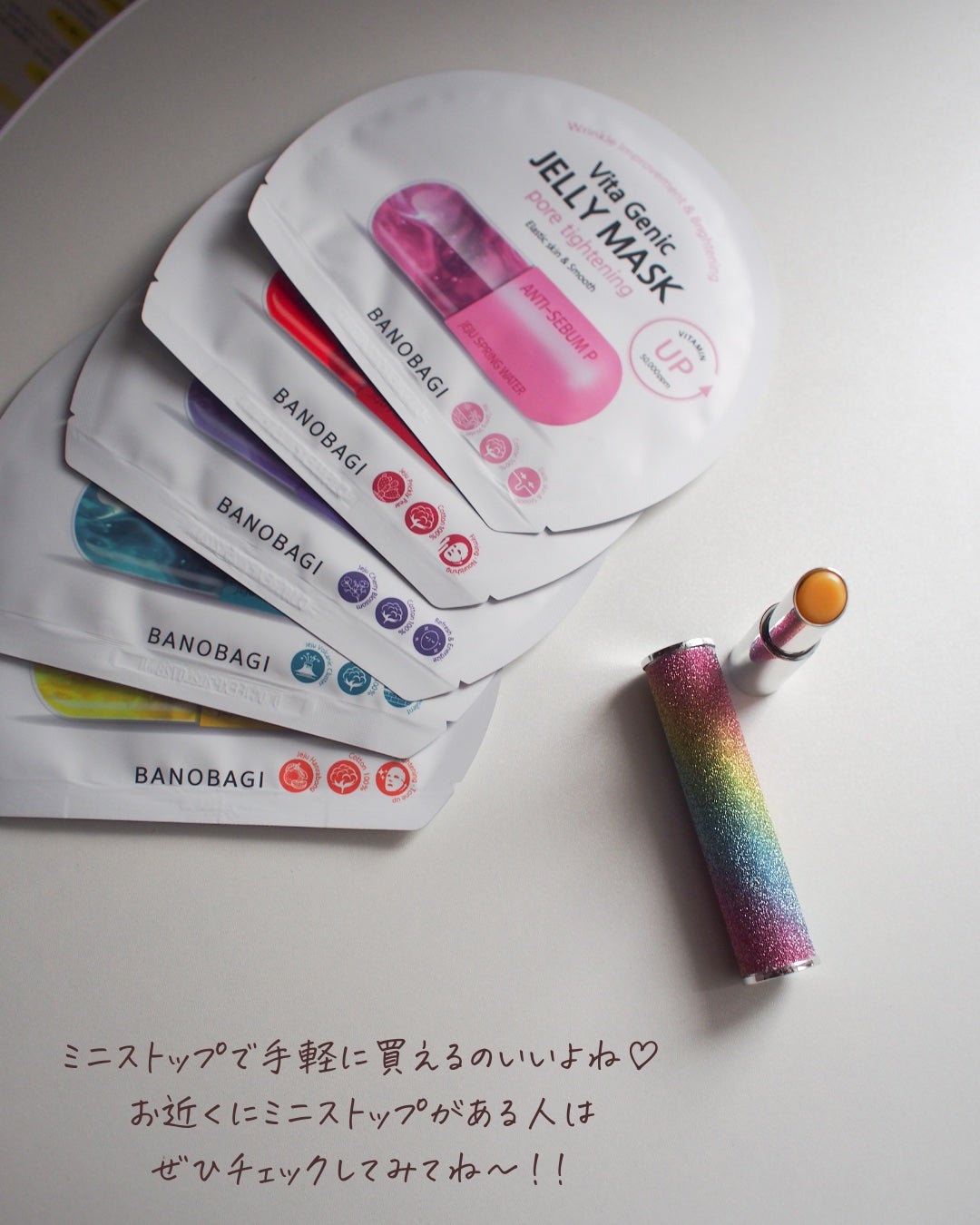 YNM レインボーハニーリップバーム/YNM/リップバームを使ったクチコミ(7枚目)