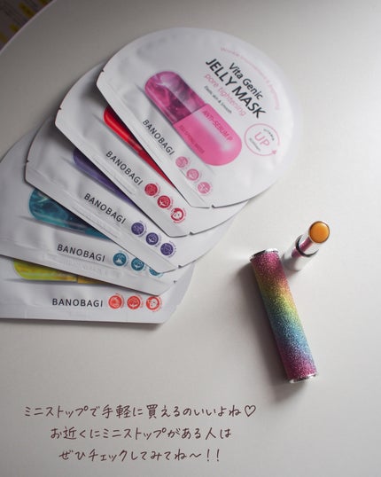 YNM レインボーハニーリップバーム/YNM/リップバームを使ったクチコミ(7枚目)