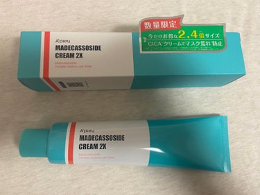 マデカソ CICAクリーム   120ml/A’pieu/フェイスクリームの画像