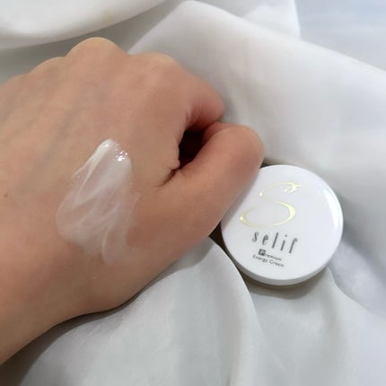 トライアルセット/セリフ/スキンケアキットを使ったクチコミ(8枚目)