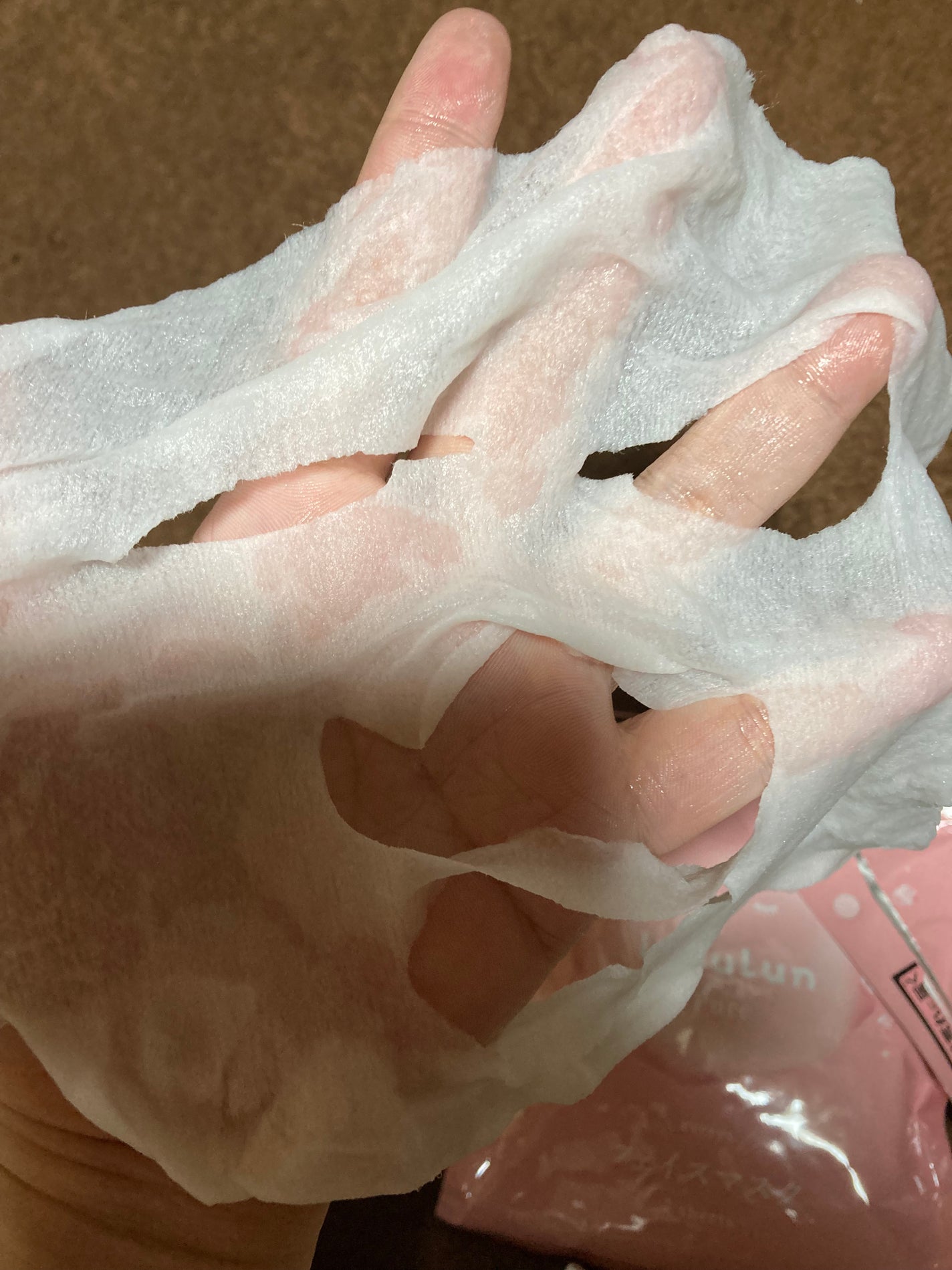 ルルルンピュア エブリーズ/ルルルン/シートマスク・パックを使ったクチコミ(2枚目)